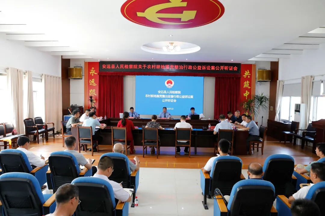 微信图片_20220713183451.jpg