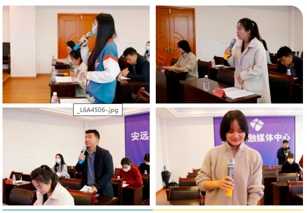 认罪认罚新闻发布会(3).png