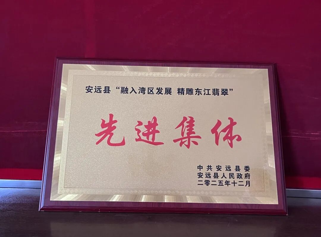 ��Զ��������Ժ������Զ�ء�����������չ ���񶫽���䡱�Ƚ�����